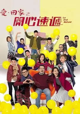 微观世界的一天 自然纪录片在线观看